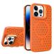 Чехол Cosmic Grater Stand для iPhone 14 Pro Orange 666-00489 фото