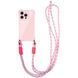 Чехол с шнурком TPU CrossBody with straps для iPhone 14 Pro (6.1") Pink 555-00465 фото