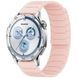 Ремінець Dual-color Magnetic для Smart Watch 22mm Pink Sand 212-01744 фото