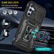 Ударостійкий чохол Camshield Army Ring для Samsung Galaxy S25+ / S24+ Black 777-04946 фото 2