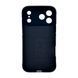 Чехол для смартфона Cosmic Magic Shield for Apple iPhone 17 Pro Sapphire 666-04560 фото 3