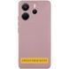 Чехол Silicone Cover Ummi Lakshmi Full Camera для Xiaomi Redmi 15C (EU) Pink Sand 777-07840 фото