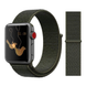 Нейлоновый ремешок для Apple Watch 42/44/45/49 mm Cargo Khaki 212-00042 фото