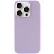 Чохол Silk with Magnetic Fit для Apple iPhone 15 Pro (6.1") Lilac 777-11031 фото 2