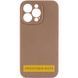 Силіконовий чохол Silk Full Camera Protective для Apple iPhone 17 Air (6.5") Desert Gold 777-09481 фото