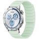 Ремінець Dual-color Magnetic для Smart Watch 22mm Mint Green 212-01745 фото