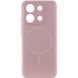 Чохол Silicone Cover Lakshmi Full Camera with Magnetic Fit для Xiaomi Redmi 15C (EU) Pink Sand 656-09096 фото