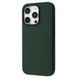 Чохол Proove Silicone Case with Magnetic Ring iPhone 15 Pro Max Cypress 656-05247 фото