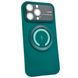 Чохол HD Glass Film Lens Separate Camera with MagSafe для iPhone 12 Pro Max Green 214-02044 фото