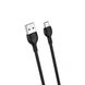 Кабель для заряджання та передачі даних XO-NB200 USB to USB Type C Чорний 2 м 209-00058 фото 1