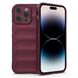 Чехол Cosmic Magic Shield для iPhone 14 Pro Plum 666-00035 фото