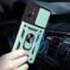 Ударостійкий чохол Camshield Serge Ring для Xiaomi Redmi 12C Green 777-04509 фото 2