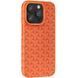 Чехол TPU Weaving для iPhone 14 Pro (6.1") Orange