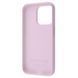 Чохол Proove Silicone Case with Magnetic Ring iPhone 15 Pro Max Cypress 656-05247 фото 2