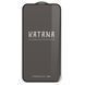 Захисне скло KATANA by iNobi for iPhone 14 Pro Max Black 204-00267 фото 1