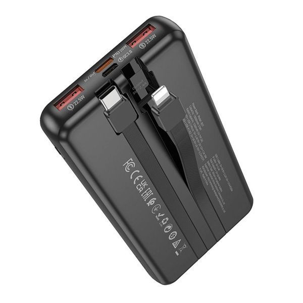 Power Bank Borofone BJ57 Graceful 22.5W+PD20W with cable 10000 mAh Чорний 656-03279 фото