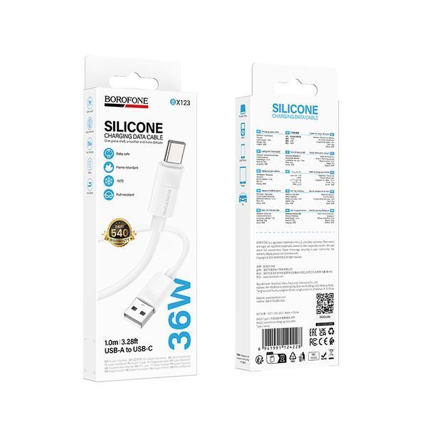 Кабель BOROFONE BX123 Leya silicone charging data cable Type-C White 6941991124228 фото
