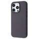 Чохол Proove Silicone Case with Magnetic Ring iPhone 15 Pro Max Clay 656-05248 фото