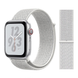 Нейлоновий ремінець для Apple Watch 38/40/41 mm Summit white 212-00094 фото 1
