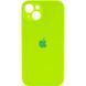 Силіконовий чохол з закритою камерою для iPhone 13 Light Green 208-00738 фото