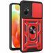 Ударостійкий чохол Camshield Serge Ring для Xiaomi Redmi 12C Red 777-04510 фото