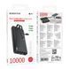 Power Bank Borofone BJ57 Graceful 22.5W+PD20W with cable 10000 mAh Чорний 656-03279 фото 2