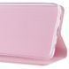 Кожаный чехол-книжка GETMAN Elegant для Xiaomi Redmi 12C Розовый 555-01583 фото 2