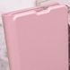 Кожаный чехол-книжка GETMAN Elegant для Xiaomi Redmi 12C Розовый 555-01583 фото 5