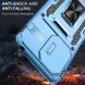 Ударопрочный чехол Camshield Army Ring для Xiaomi Redmi 13C / Poco C65 Light Blue 777-04998 фото 2