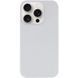 Чохол Silk with Magnetic Fit для Apple iPhone 13 Pro Max (6.7") White 777-11082 фото