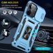 Ударопрочный чехол Camshield Army Ring для Xiaomi Redmi 13C / Poco C65 Light Blue 777-04998 фото 6