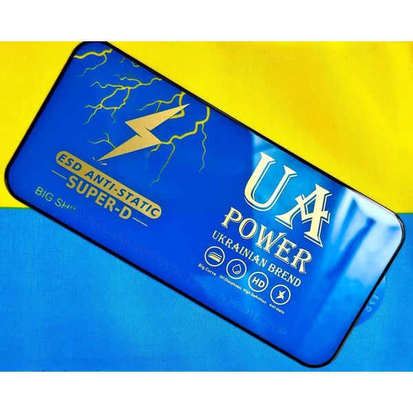 Захисне скло UA POWER ESD Anti-Static Super-D Samsung A13 4G-A23 4G-A13 5G-M13-M33 5G 777-01460 фото