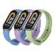 Ремешок для Xiaomi Mi Band 8/9/10 Original Design Lavander purple 212-02629 фото