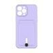 Чехол Colorfull Pocket Card с карманом для карт для iPhone 13 Pro Max Elegant Purple 208-01865 фото