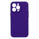 Силиконовый чехол с закрытой камерой для iPhone 13 Pro Purple 333-01764 фото