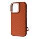 Чохол Kajsa Snake Pattern with Magnetic Ring iPhone 16 Brown 656-08146 фото