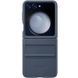 Шкіряний чохол Leather Case для Samsung Galaxy Z Flip5 Blue 555-03213 фото
