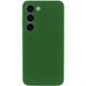 Чехол Silicone Cover Lakshmi Full Camera with MagFit для Samsung Galaxy S23 Зеленый 555-02038 фото
