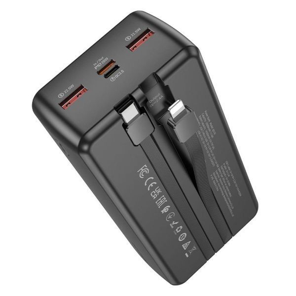 Power Bank Borofone BJ57B Graceful 22.5W+PD20W with cable 30000 mAh Чорний 656-03281 фото