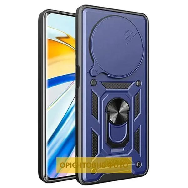 Чехол Ummi Camshield Serge Ring для Xiaomi Redmi 15C (EU) / Poco C85 (EU) Синий 777-07844 фото