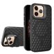 Чехол Cosmic Grater Stand для iPhone 11 Pro Black 666-00443 фото