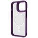 Чохол Proove Clear Essence Case with Magnetic Ring iPhone 13 Pro Max Deep Purple 656-04360 фото 3