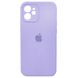 Силіконовый чохол з закритою камерою для iPhone 12 Light Purple 208-00796 фото