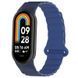 Ремінець Dual-color Magnetic для Xiaomi Mi Band 9/8/10 Navy Blue / Blue 212-01648 фото