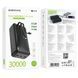 Power Bank Borofone BJ57B Graceful 22.5W+PD20W with cable 30000 mAh Чорний 656-03281 фото 2
