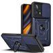Ударопрочный чехол Camshield Serge Ring для Xiaomi Poco X4 GT Blue 777-04563 фото