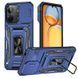 Ударопрочный чехол Camshield Army Ring для Xiaomi Redmi 13C / Poco C65 Navy Blue 777-05000 фото