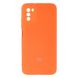 Чехол Full Case with frame для Xiaomi Poco M3 Apricot 777-00977 фото