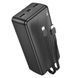 Power Bank Borofone BJ57B Graceful 22.5W+PD20W with cable 30000 mAh Чорний 656-03281 фото 1