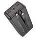 Power Bank Borofone BJ57B Graceful 22.5W+PD20W with cable 30000 mAh Чорний 656-03281 фото 4